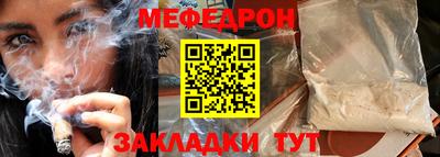 кокаин премиум Коммунар