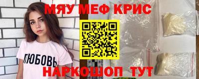 бошки Конаково
