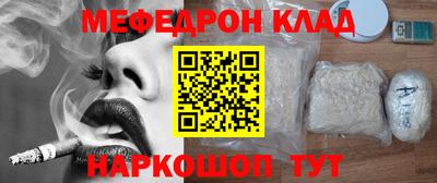 кокаин премиум Коммунар