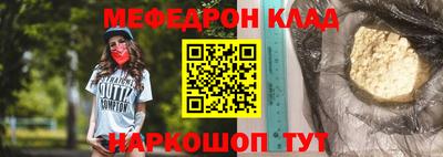 бошки Конаково
