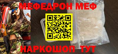 бошки Конаково