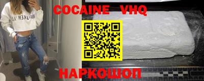 бошки Конаково