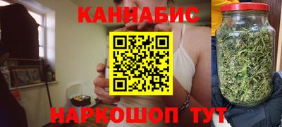 кокаин премиум Коммунар