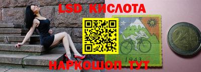 бошки Конаково