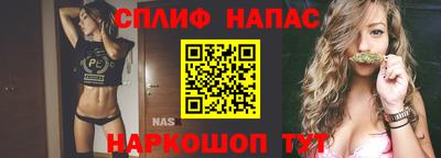 ГАЛЛЮЦИНОГЕННЫЕ ГРИБЫ Комсомольск-на-Амуре