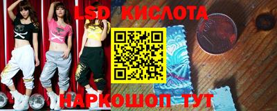 кокаин премиум Коммунар