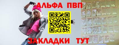 кокаин премиум Коммунар