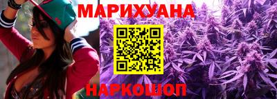 кокаин премиум Коммунар