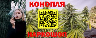 бошки Конаково