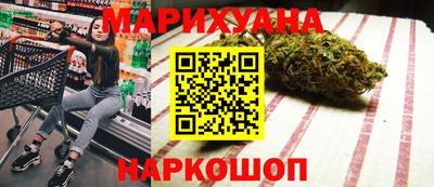 бошки Конаково
