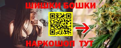 кокаин премиум Коммунар