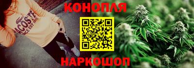 бошки Конаково