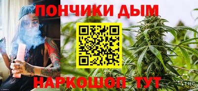 ГАЛЛЮЦИНОГЕННЫЕ ГРИБЫ Комсомольск-на-Амуре