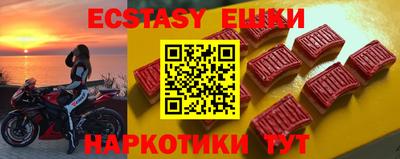 бошки Конаково