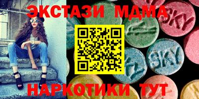 бошки Конаково