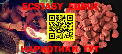 кокаин премиум Коммунар