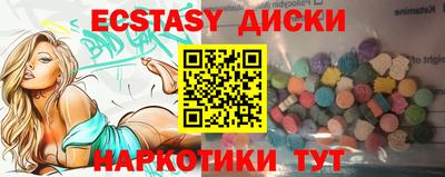 кокаин премиум Коммунар