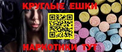 кокаин премиум Коммунар