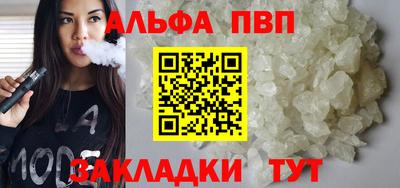 ГАЛЛЮЦИНОГЕННЫЕ ГРИБЫ Комсомольск-на-Амуре