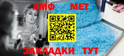 кокаин премиум Коммунар