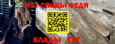 бошки Конаково