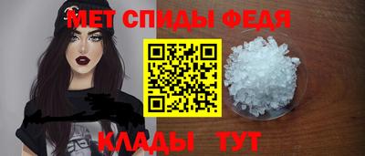 кокаин премиум Коммунар