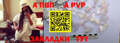 ГАЛЛЮЦИНОГЕННЫЕ ГРИБЫ Комсомольск-на-Амуре