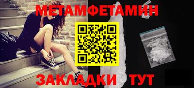 бошки Конаково