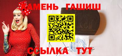 бошки Конаково