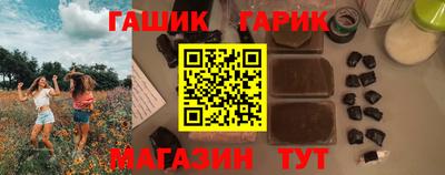 кокаин премиум Коммунар