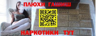 бошки Конаково