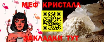 кокаин премиум Коммунар