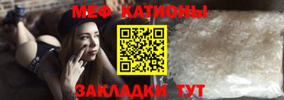 бошки Конаково