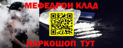ГАЛЛЮЦИНОГЕННЫЕ ГРИБЫ Комсомольск-на-Амуре