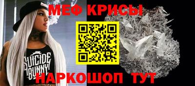 ГАЛЛЮЦИНОГЕННЫЕ ГРИБЫ Комсомольск-на-Амуре