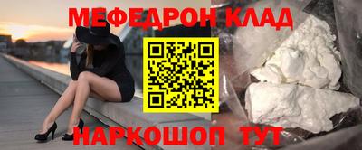 бошки Конаково