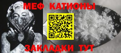 бошки Конаково