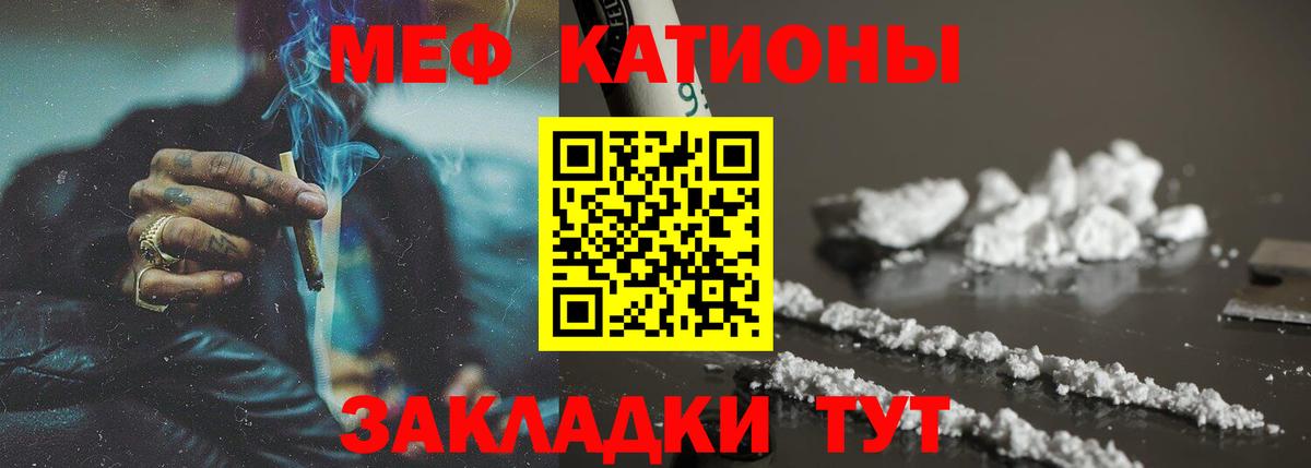  COCAIN Химки