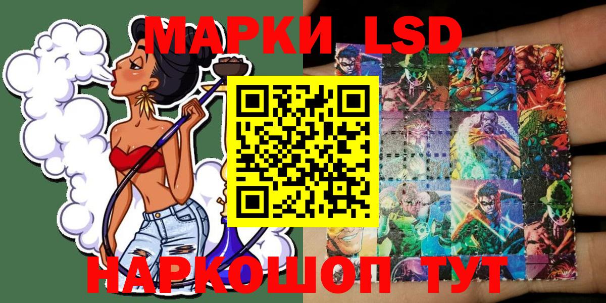 ГАШИШ  Бошки Шишки  Химки  Мефедрон   Вход с VPN  Гашиш  COCAIN 